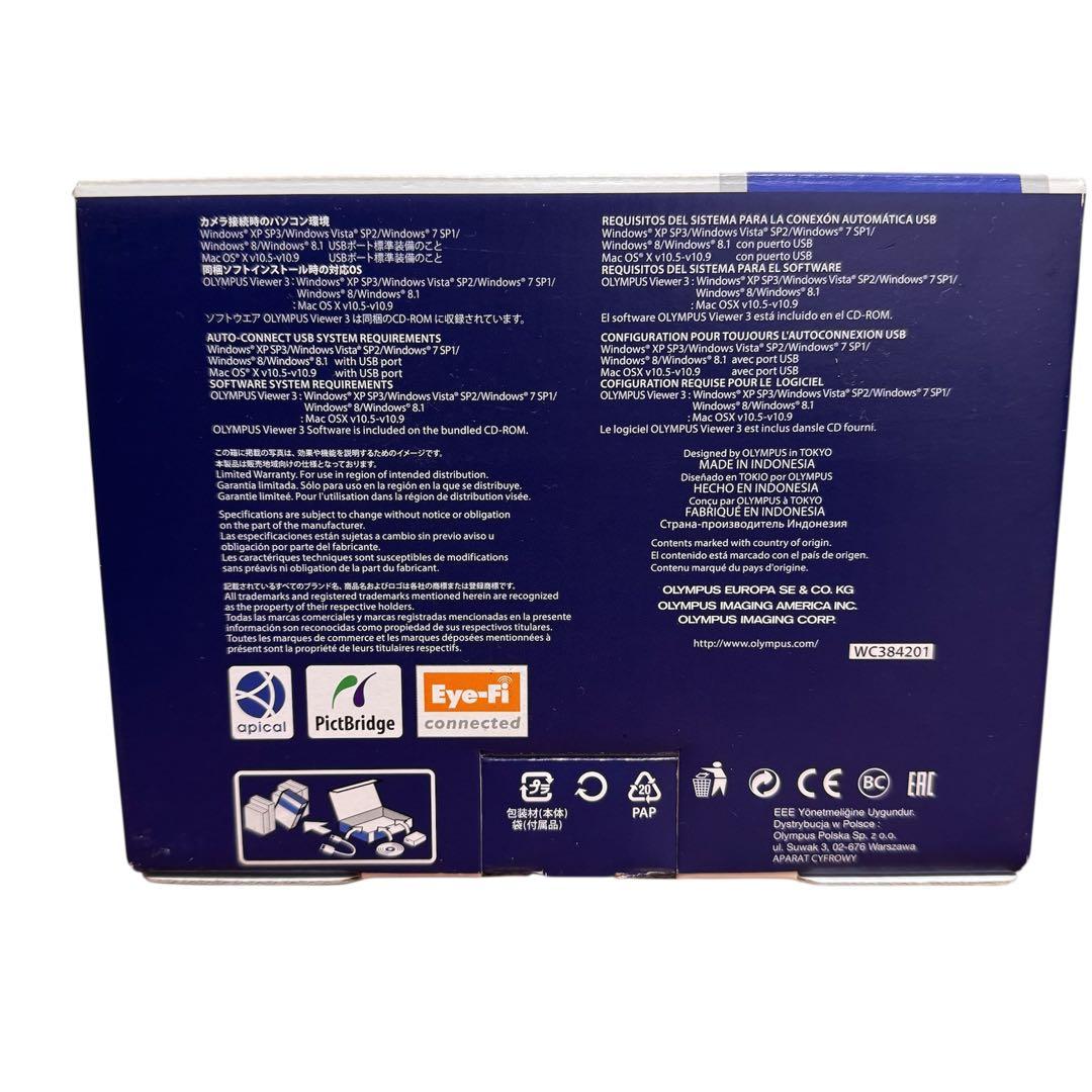 【値下げ】OLYMPUS STYLUS SH-1 デジタルカメラ デジカメ