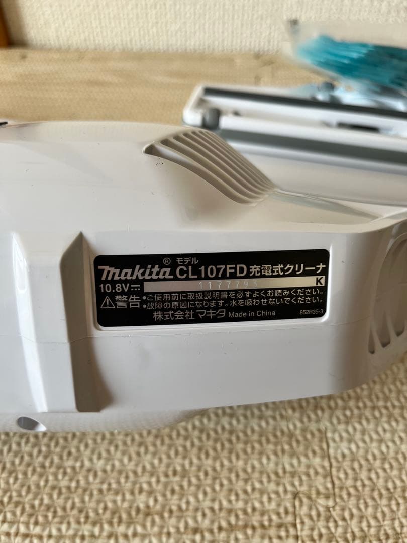 Makita 充電式クリーナー CL107FD 掃除機　マキタ