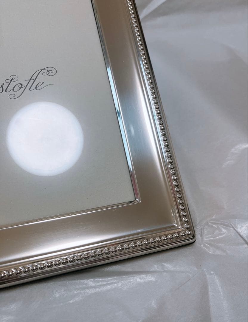 【未使用品】CHRISTOFLE クリストフル フォトフレーム パール13×18