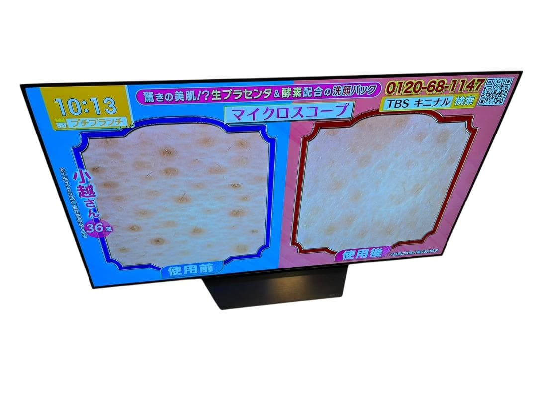 LG　有機ELテレビ OLED55BXPJA 21年製 55V 動作確認済 美品