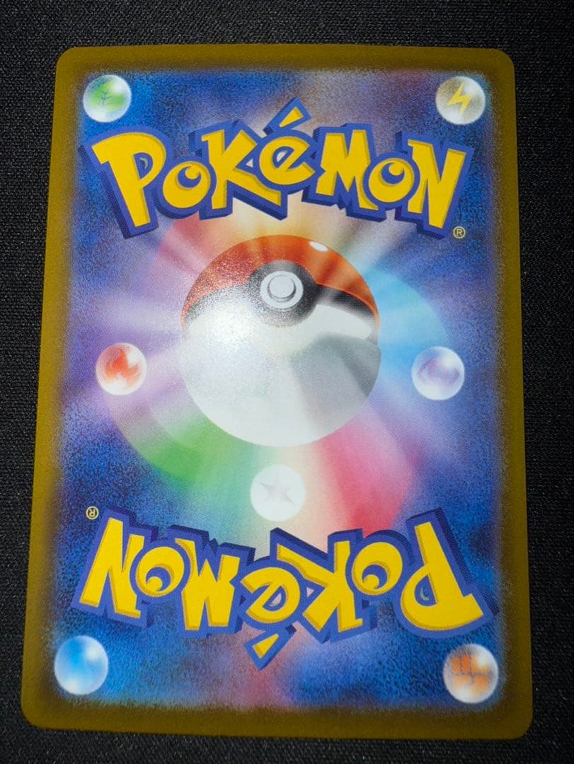 お*ん様 メガルカリオエラー メガドリーム収録カード まとめ売り エラーカードあ