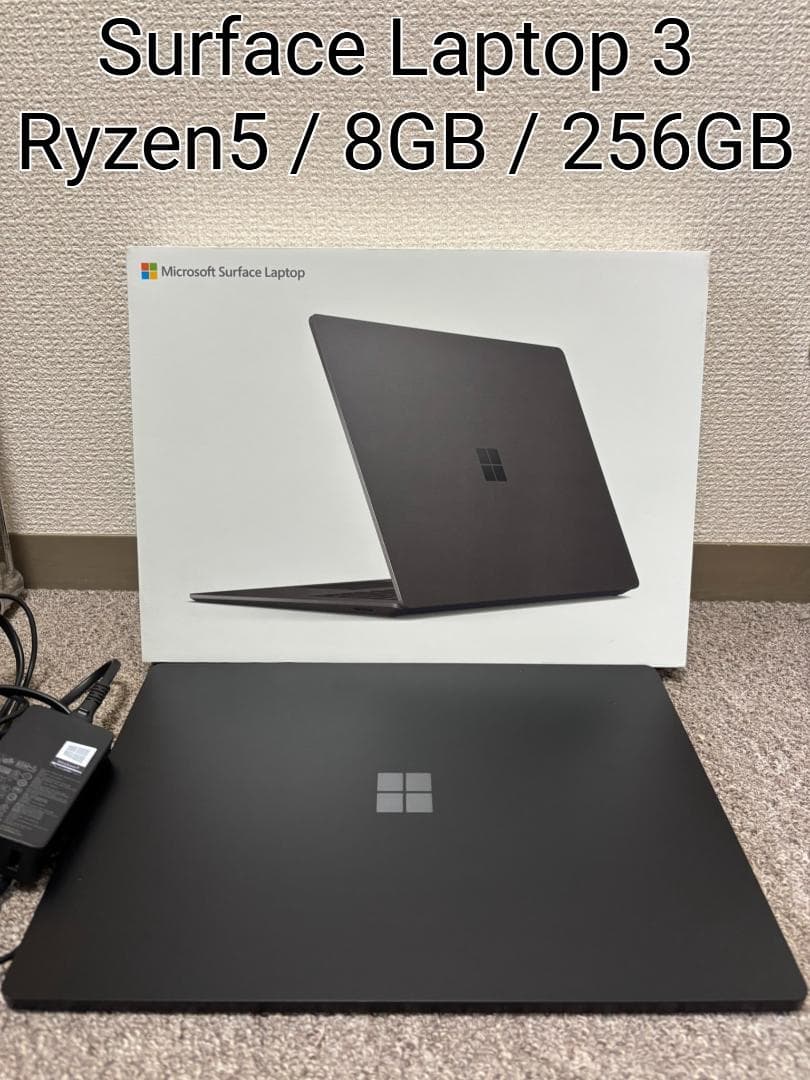 【美品】Surface Laptop 3 Ryzen 5 8GB 256GB 箱