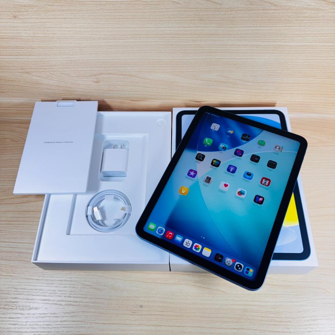 P321 未使用に近い iPad A16 11th 128GB おまけ付き