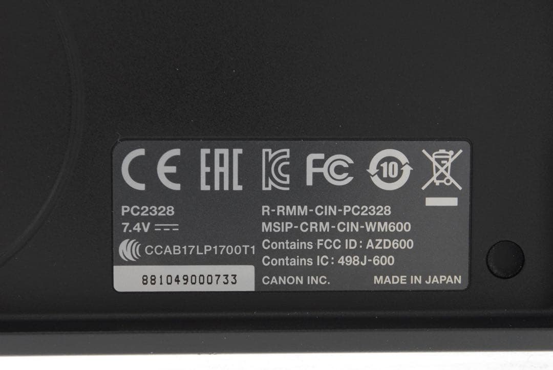 ✨極美品✨Canon キャノン EOS Kiss M レンズキット