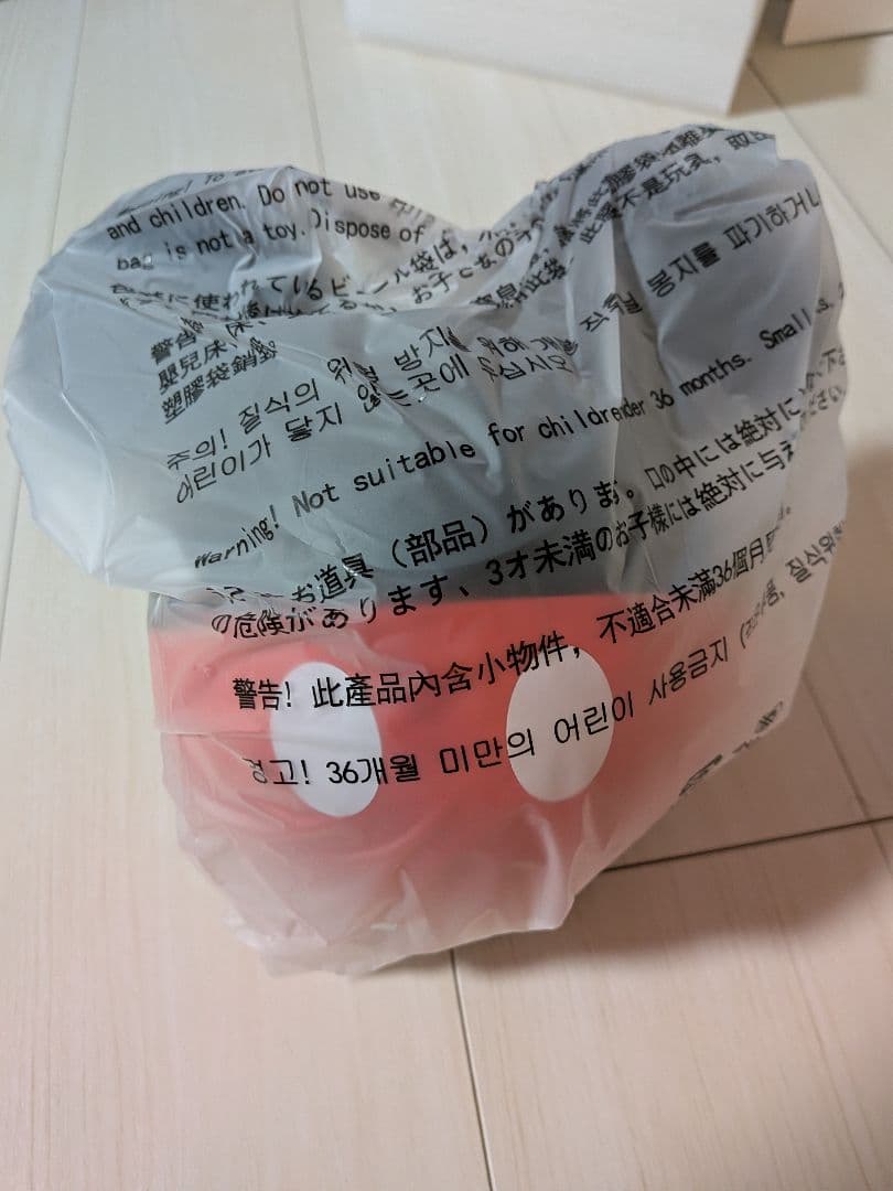 ディズニー　DEW　ミッキー　ホームプロジェクター