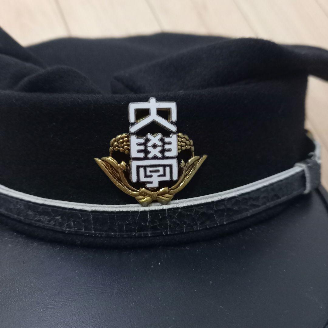 早稲田 学帽 角帽