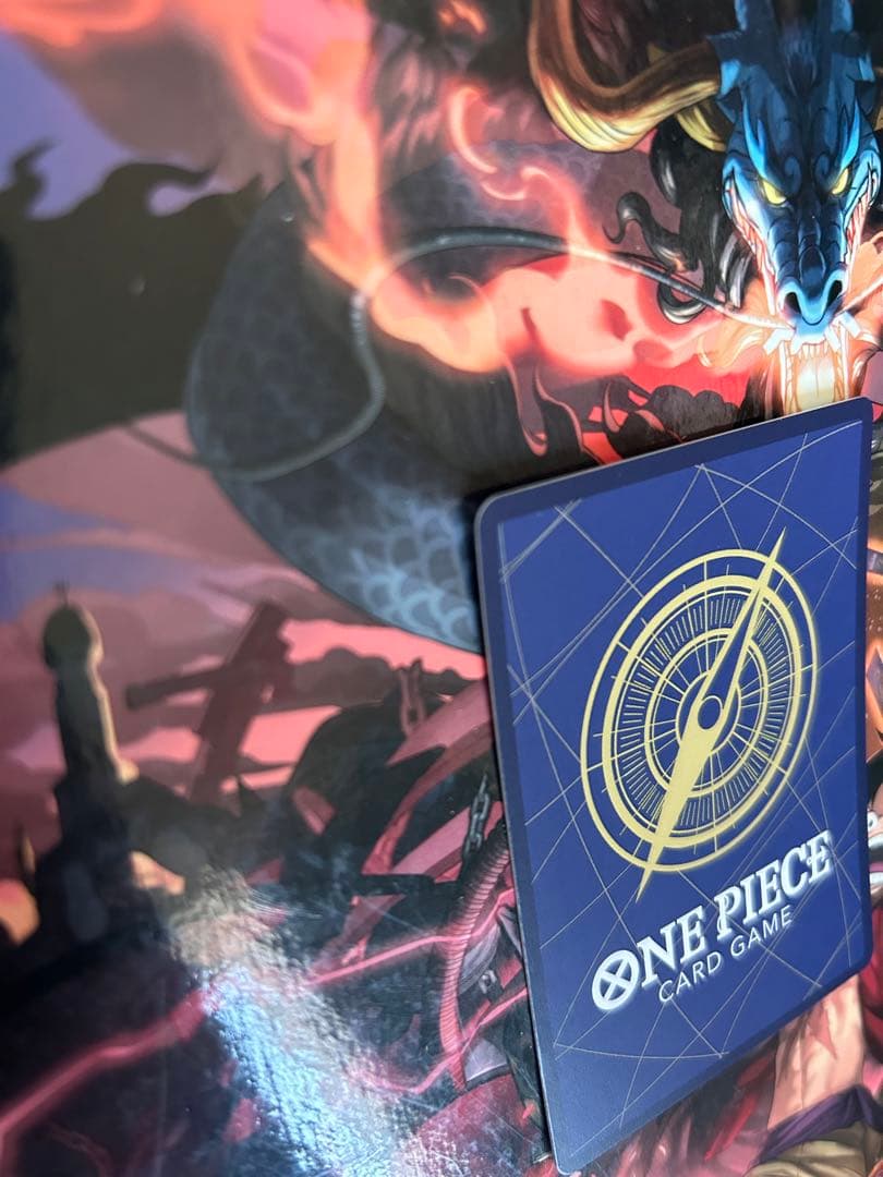 ワンピースカードゲーム　ボア・ハンコック　EB03-026