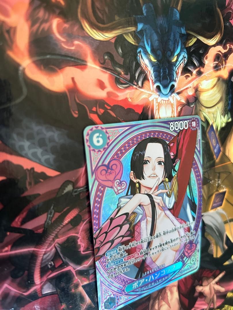 ワンピースカードゲーム　ボア・ハンコック　EB03-026