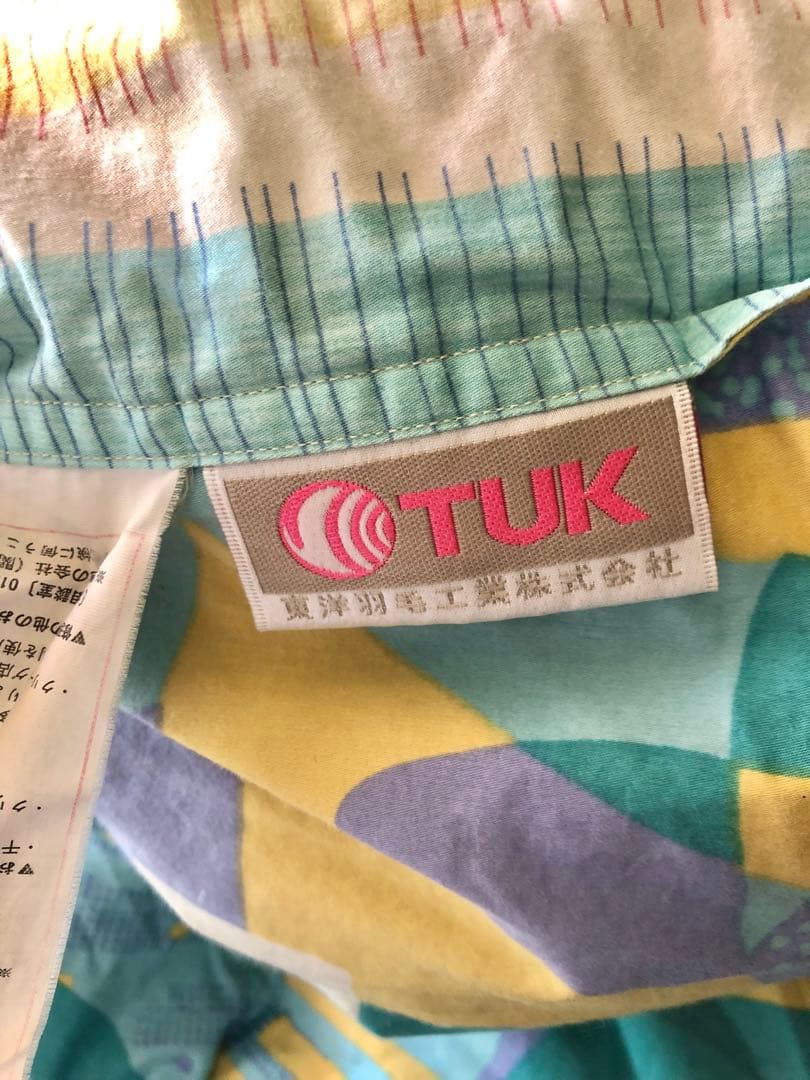 掛け布団　東洋羽毛　ダブル　カバー付き