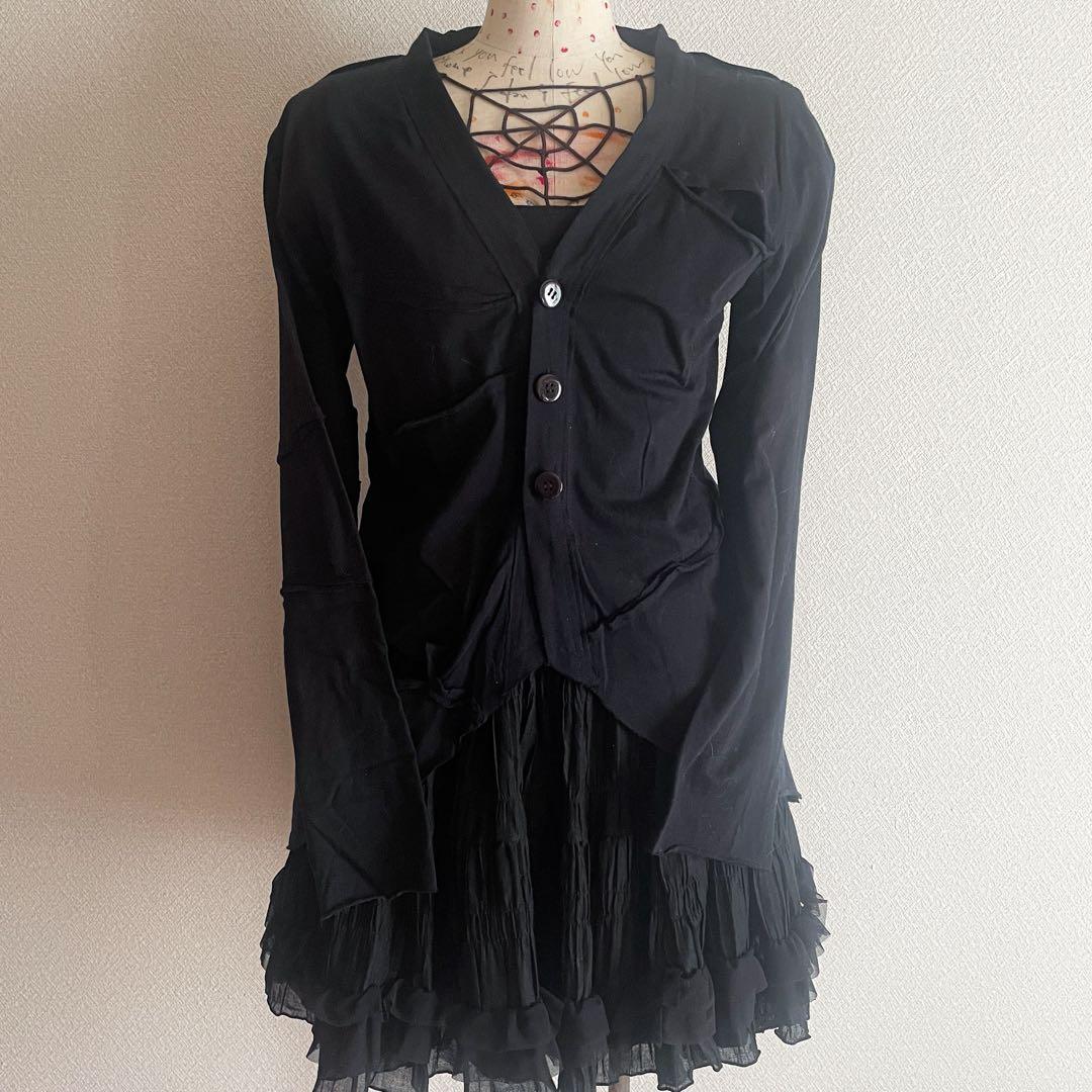 00s 希少 BPN 燕尾ツギハギダメージボレロ goth darkcore