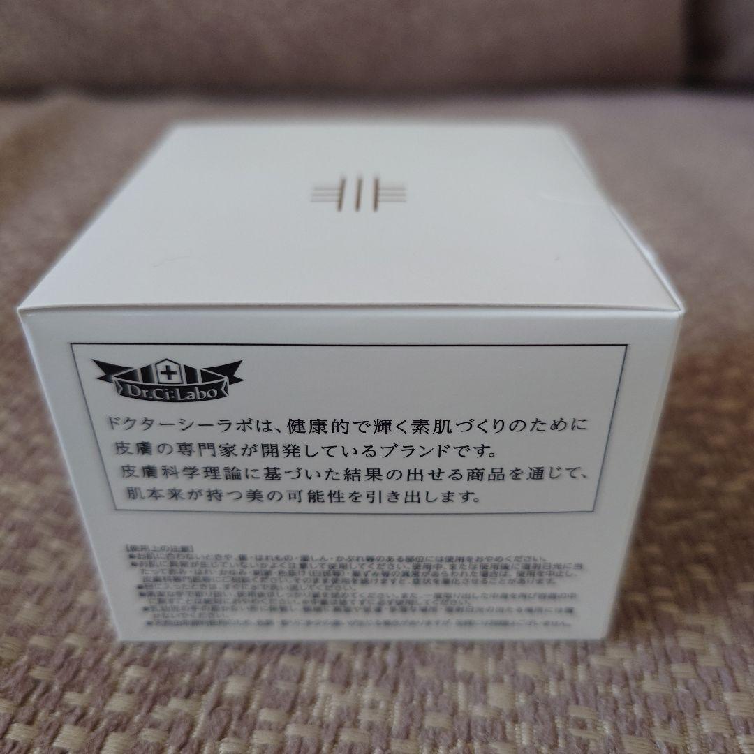 ドクターシーラボACGマチュアリフトゴールドVI 120g5個＋25g5個