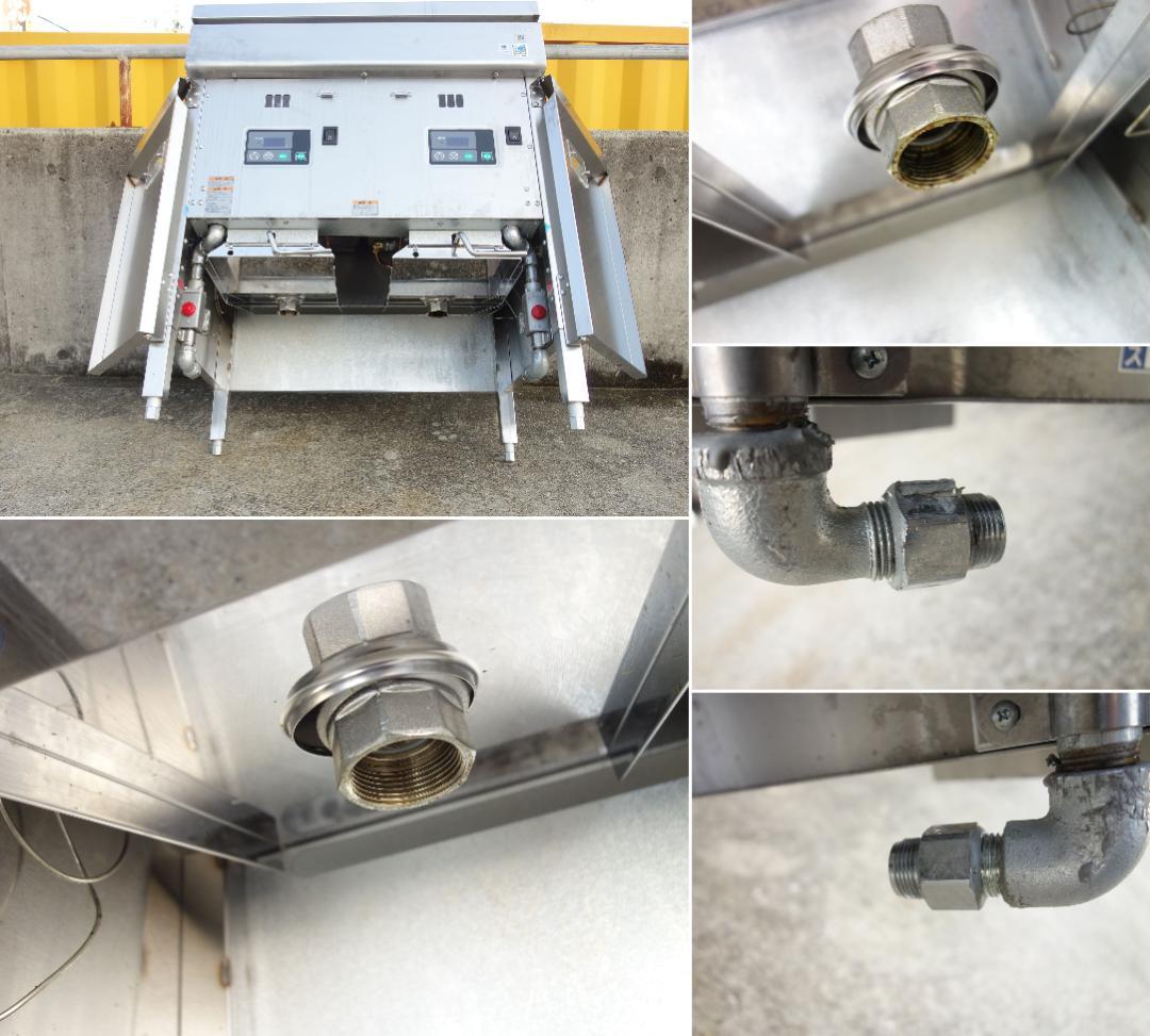 K▼タニコー 業務用 フライヤー 2槽 15L 30L 都市ガス (31441)