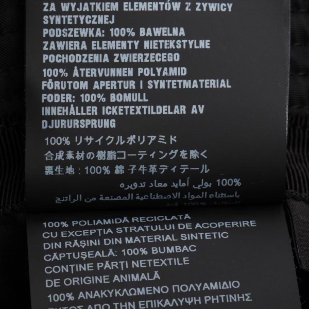 【最終値下げ】PRADA プラダ バケットハット バケハ メンズ レディース 黒