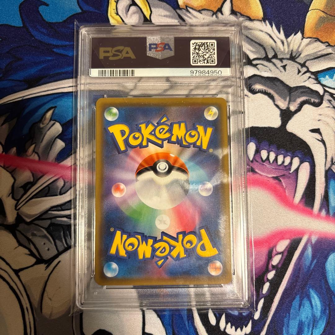 エーフィ＆デオキシスGX SR SM12a psa10