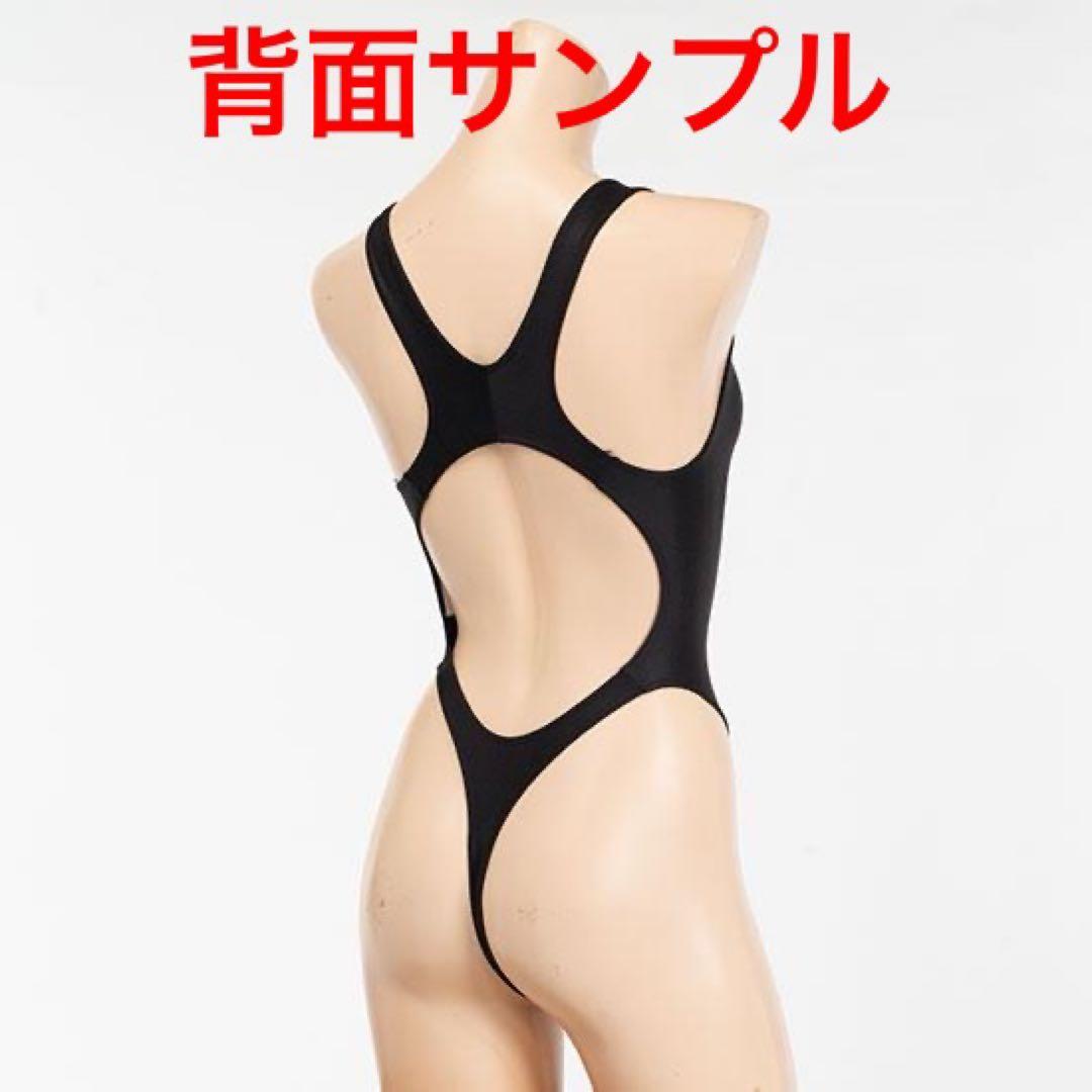 新品　REALISE　リアライズ　競泳水着　Lサイズ　Tバック　オリーブ