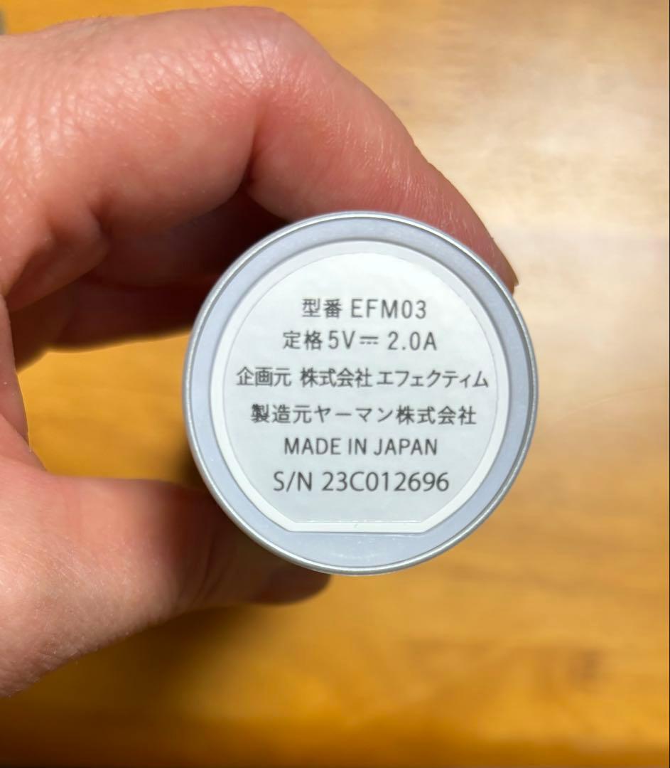 エフェクティム