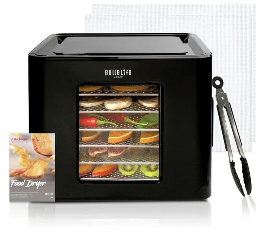 【美品】BelleLife フードドライヤー ブラック