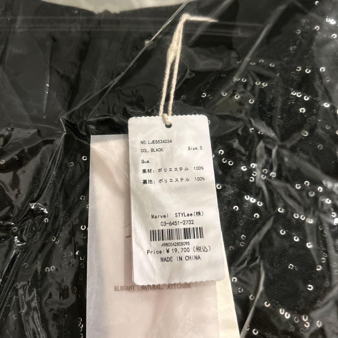 【本日発送】新品未使用タグ・カバー付き　LEJA ベロアワンピースドレス