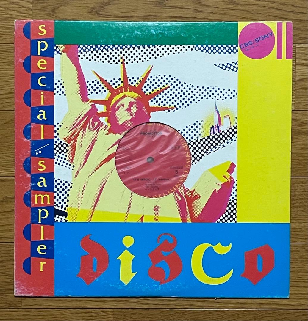 ザ・スクエア「It’s Magic」スペシャル・サンプラー 12インチ レコード