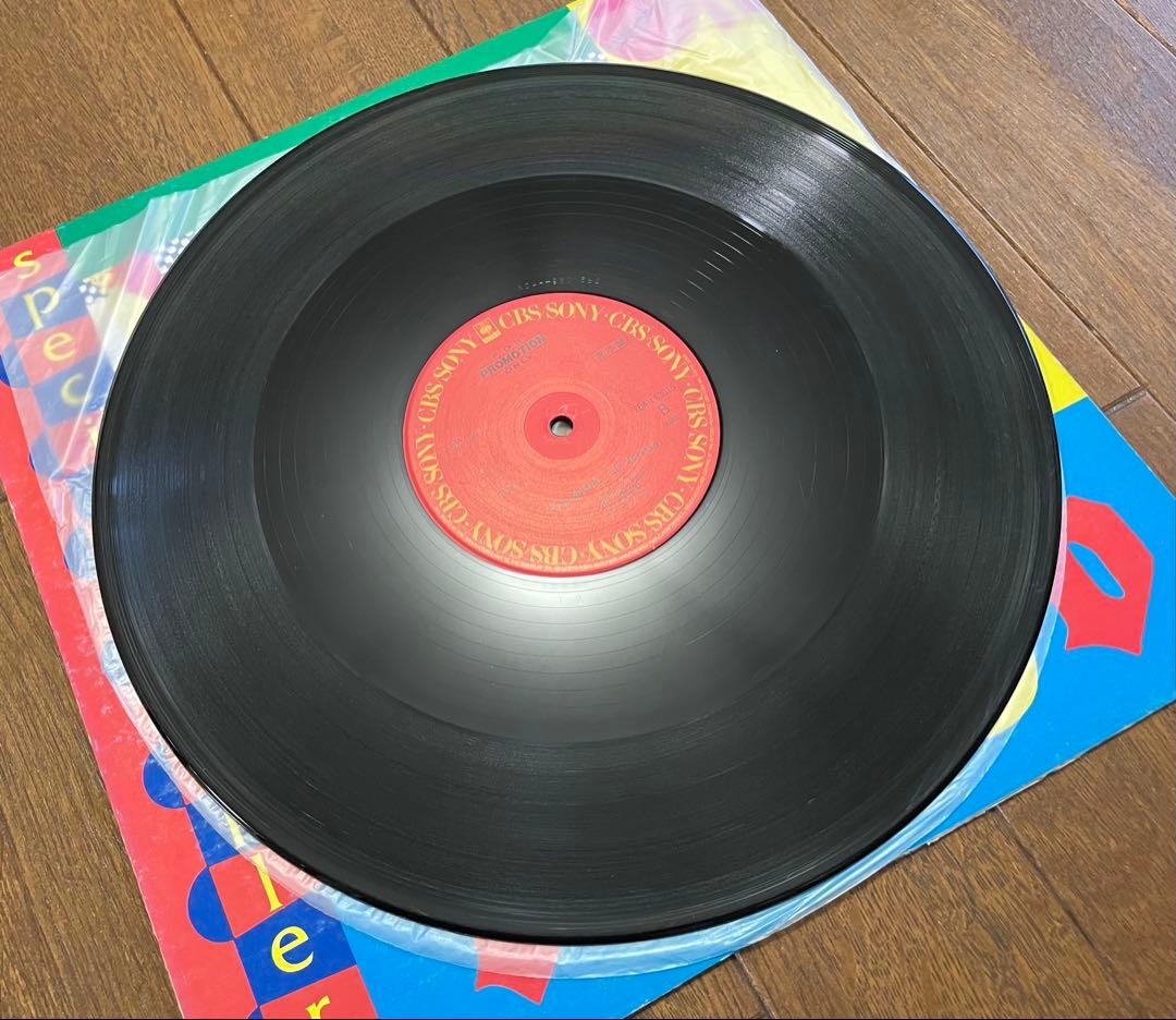 ザ・スクエア「It’s Magic」スペシャル・サンプラー 12インチ レコード