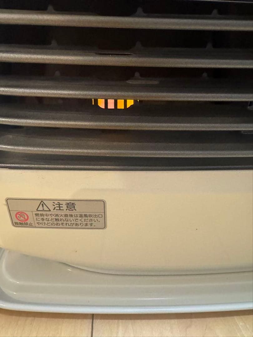 ダイニチ工業 家庭用 石油ファンヒーターFW-3620L-W (21年製)