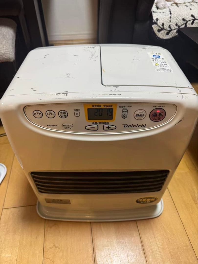 ダイニチ工業 家庭用 石油ファンヒーターFW-3620L-W (21年製)