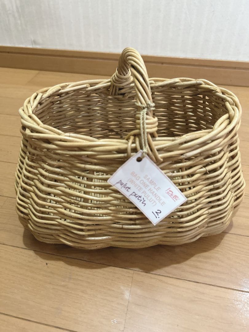 THE AROROG アラログ　 ピクニックかごバッグ バスケット他　2点セット