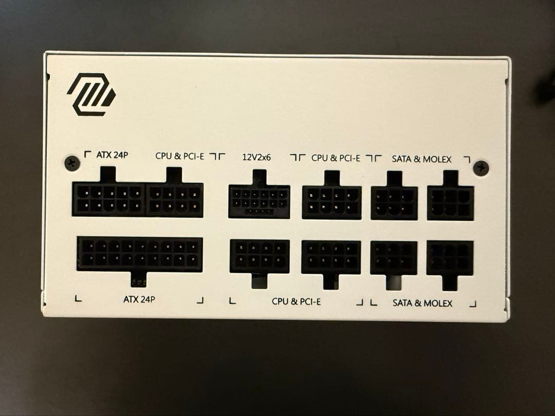 電源ユニット MSI MAG AB50GL PCIE5 WHITE 850W