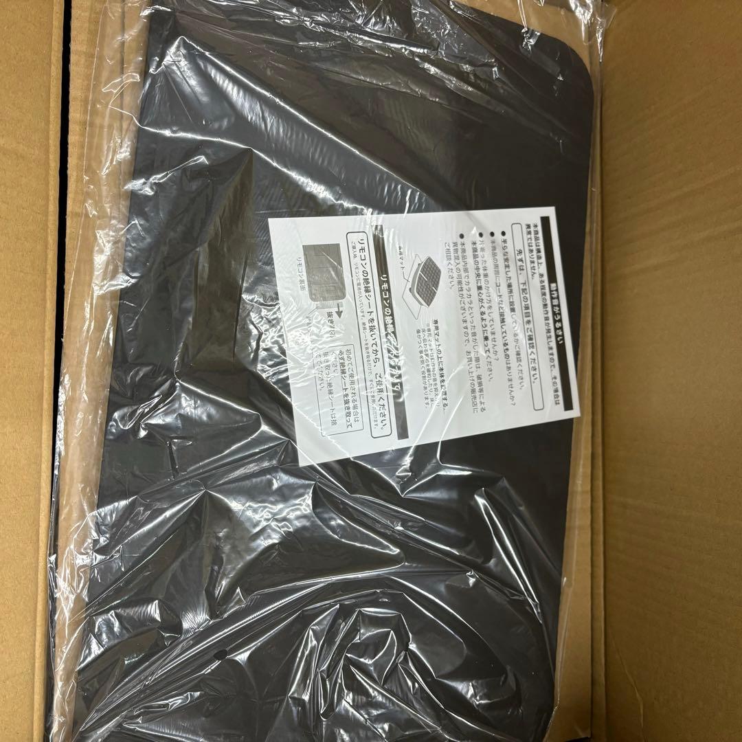 XR4011 新品未使用 ハイブリッドコア HC-BB30 ピンク 振動ボード