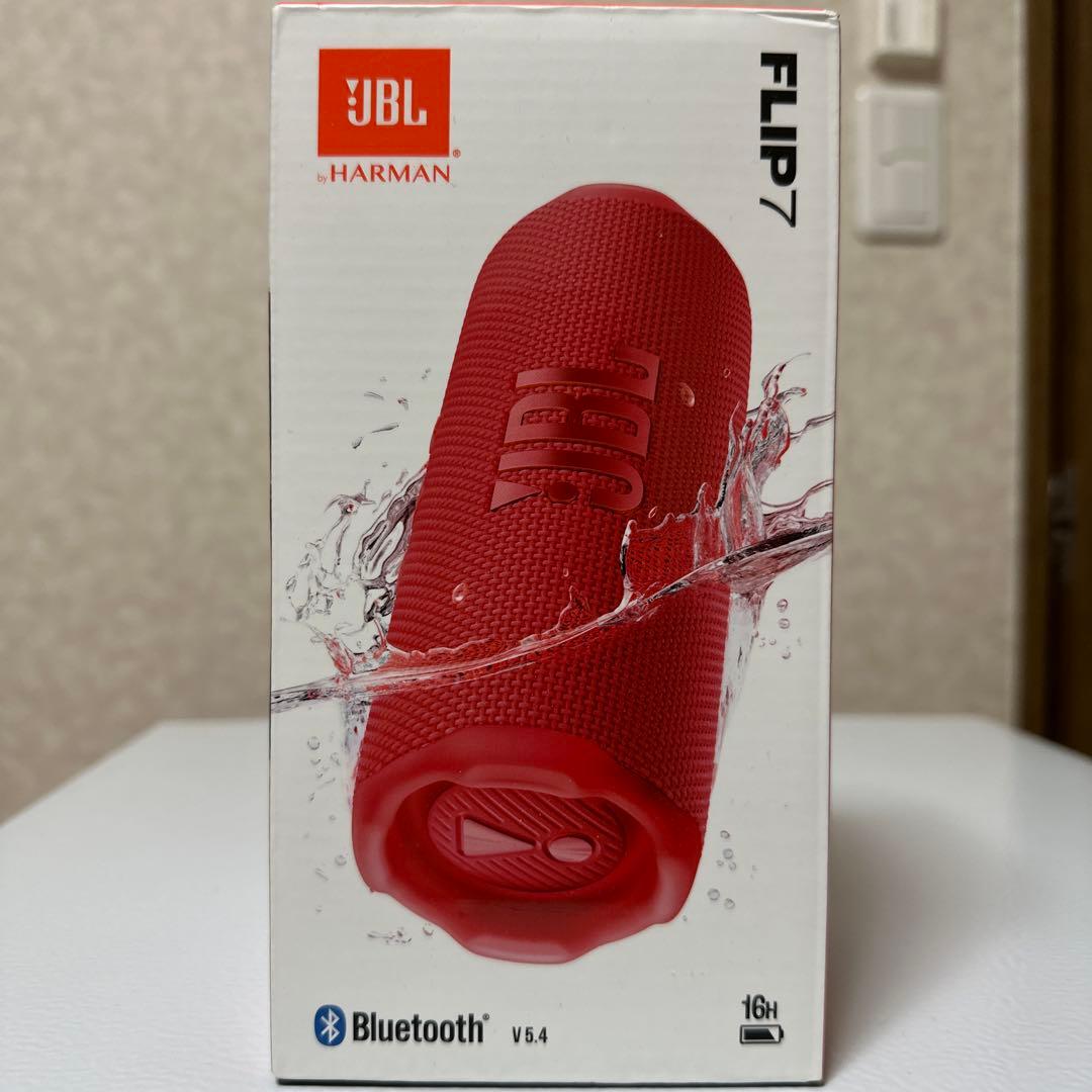 JBLFLIP7レッド