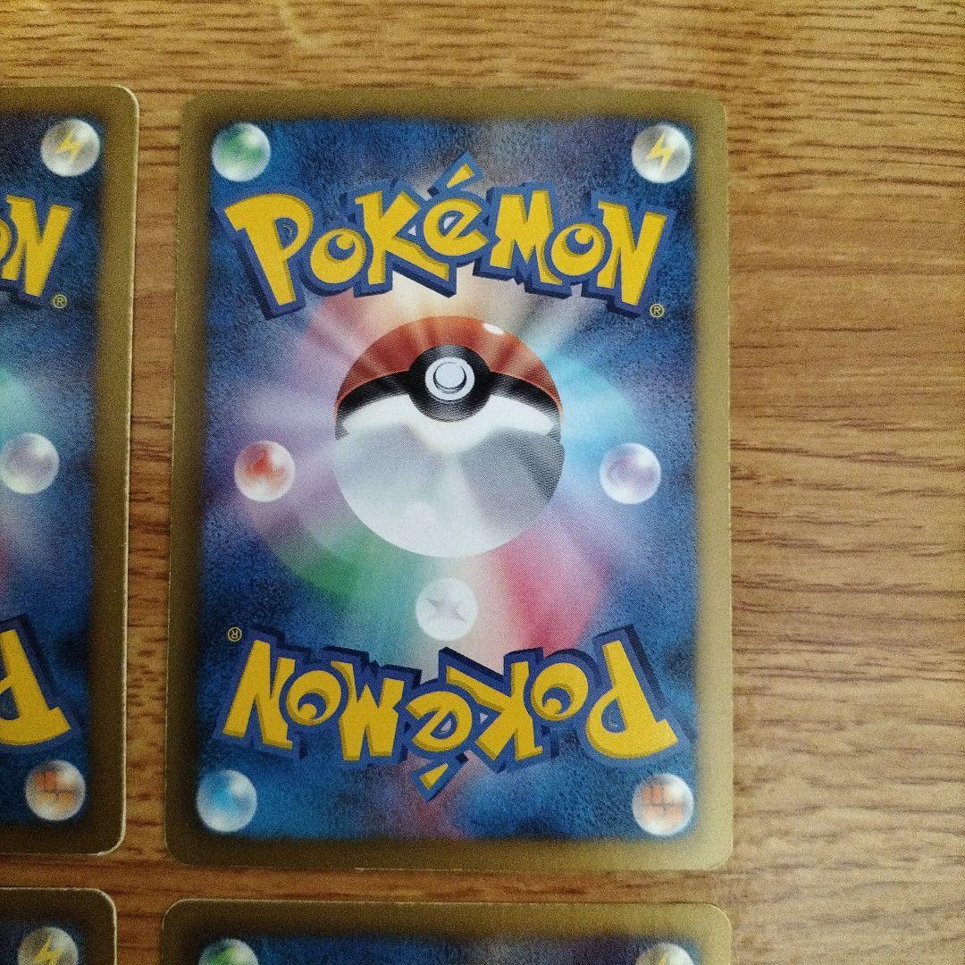 ディアルガEX SR　ダークライ SR　デオキシスEX SR　ボルトロスEX