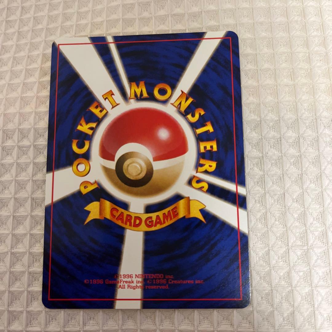 ポケモンカード　旧裏　ノーマル　ジム系　まとめ売り