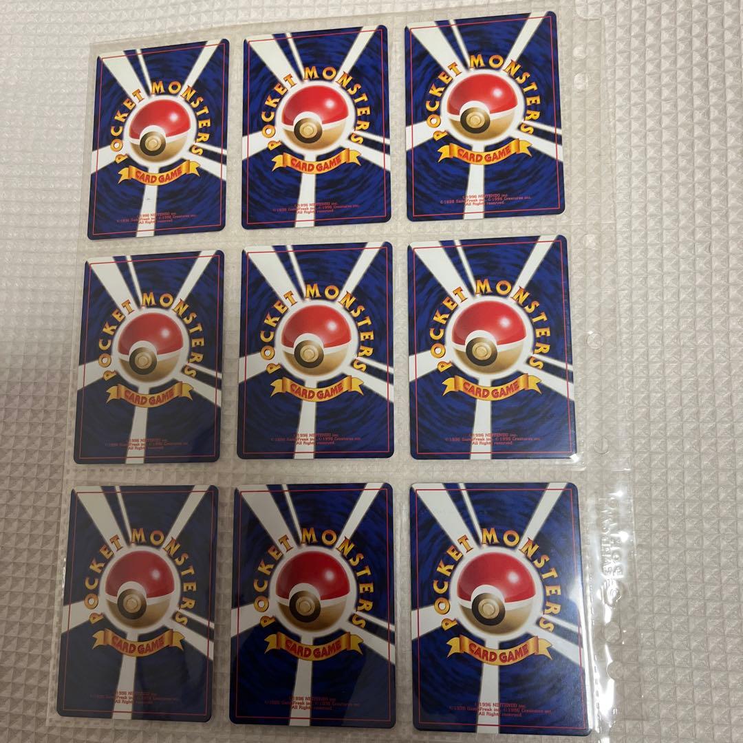 ポケモンカード　旧裏　ノーマル　ジム系　まとめ売り