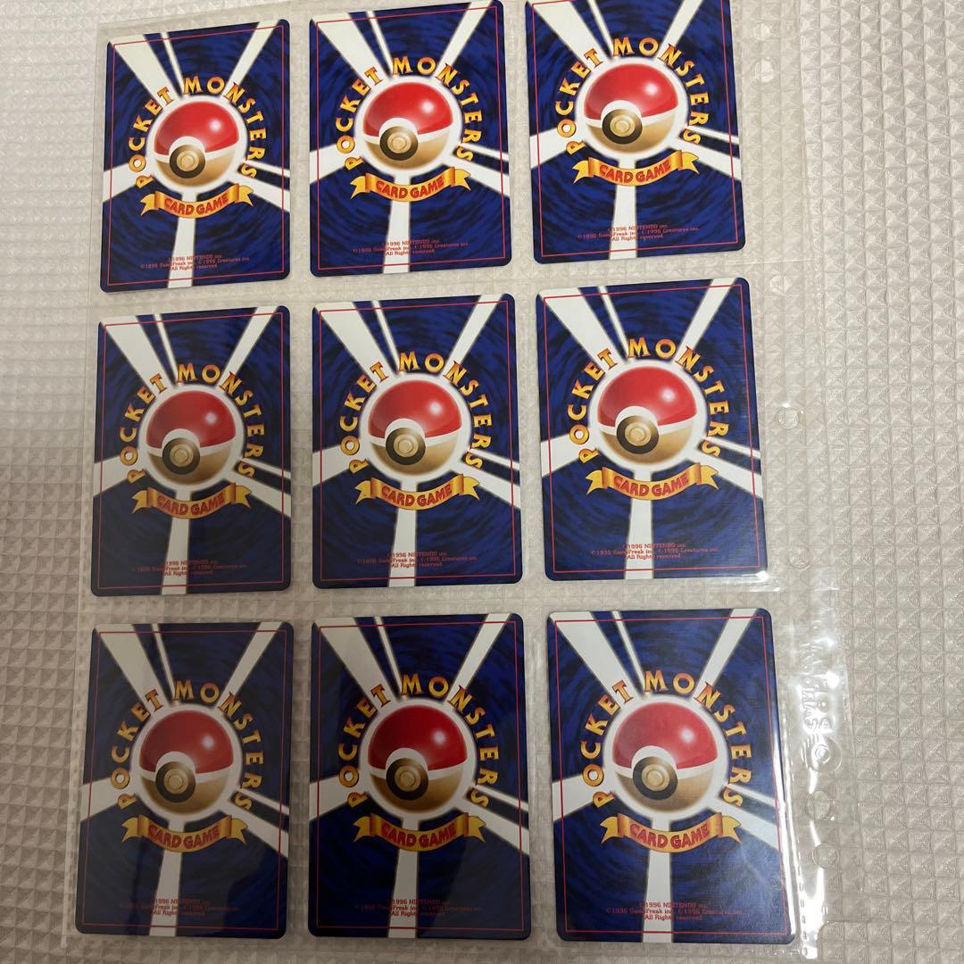 ポケモンカード　旧裏　ノーマル　ジム系　まとめ売り