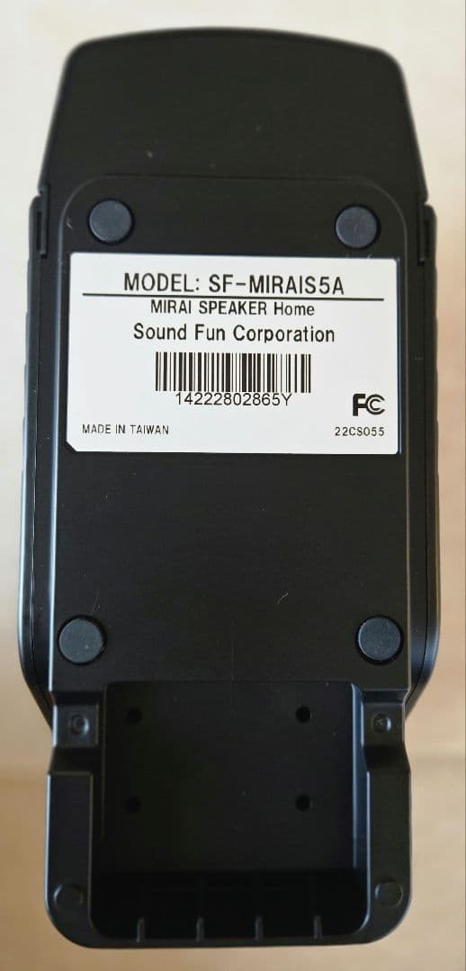 MIRAI SPEAKER  SF-MIRAIS 5A ミライスピーカー