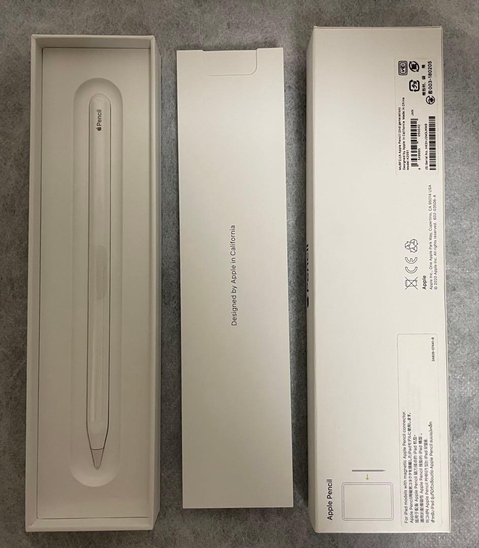 ゴット iPadAir 第4世代 64GB ApplePencil第2世代