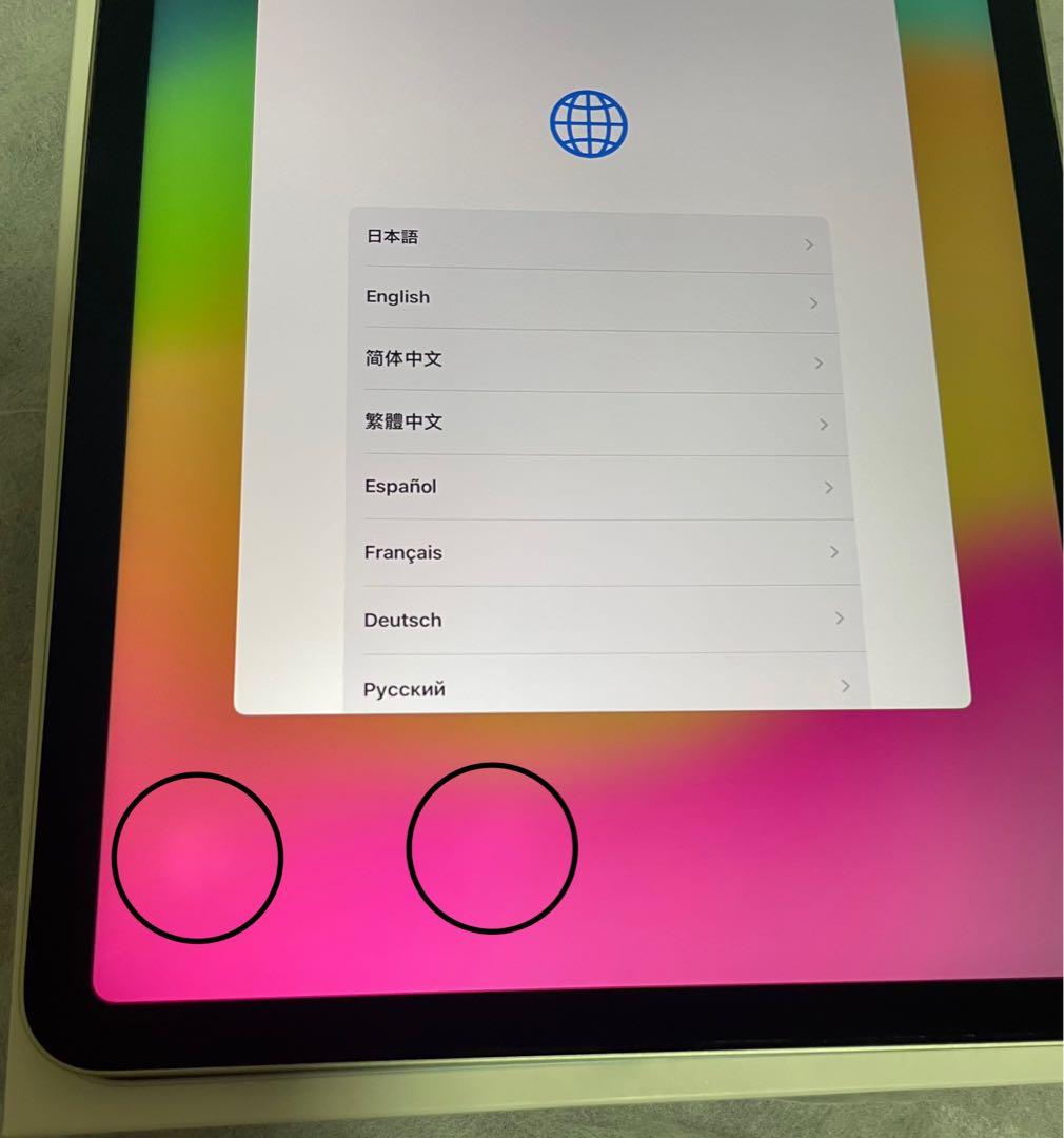 ゴット iPadAir 第4世代 64GB ApplePencil第2世代