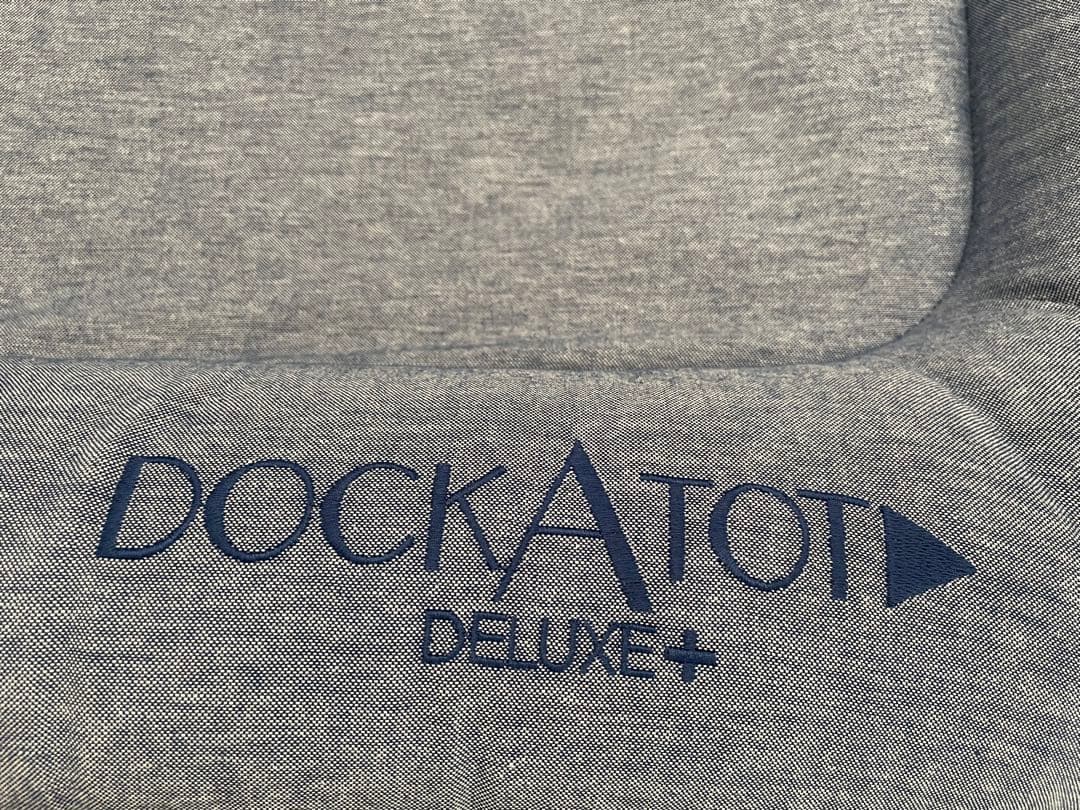 【売り切り希望】DOCKATOT DELUXE+ ベビーベッド 0-8ヶ月