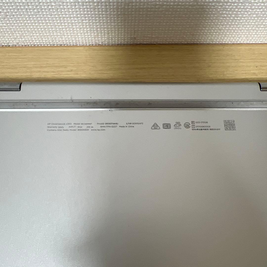 HP Chromebook ×360 12b-caooo2T ホワイト