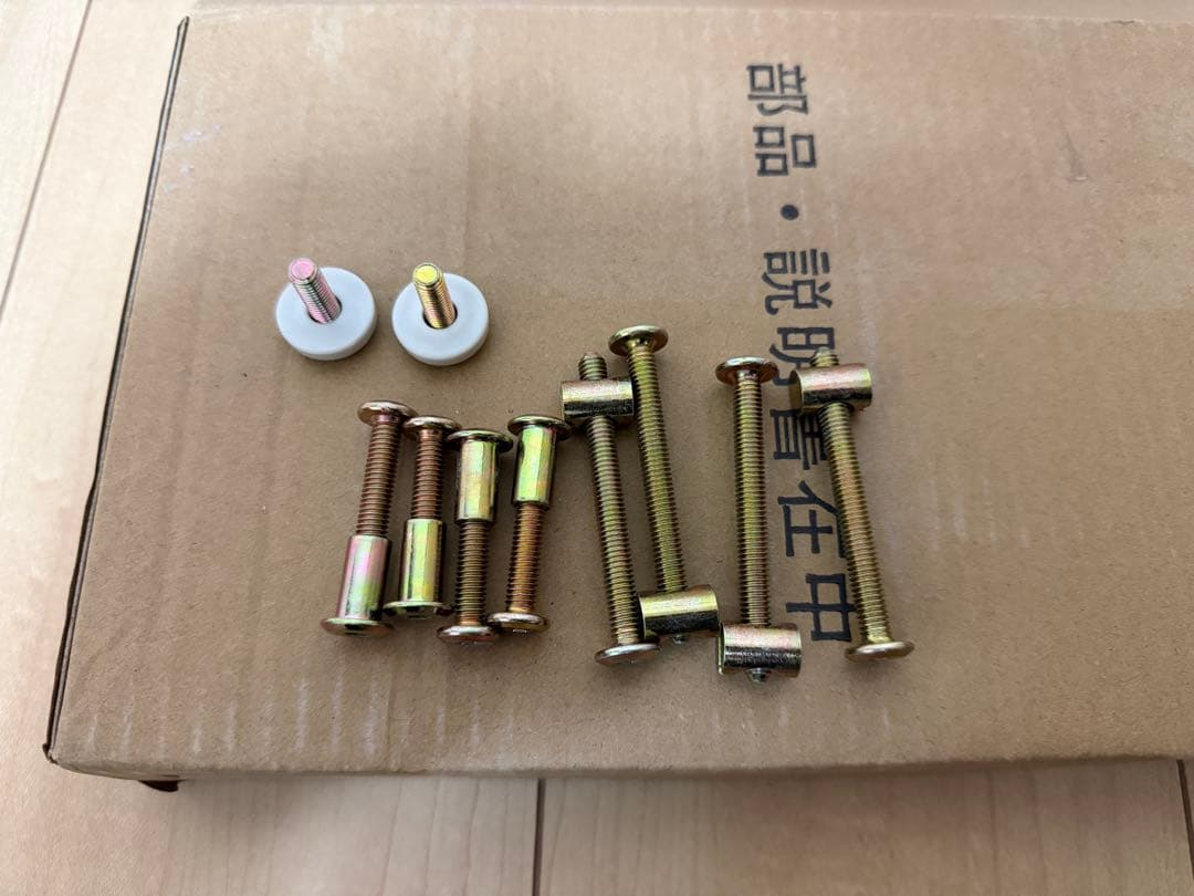 KATOJI ハイポジションベビーベッド アーチ (ホワイト)