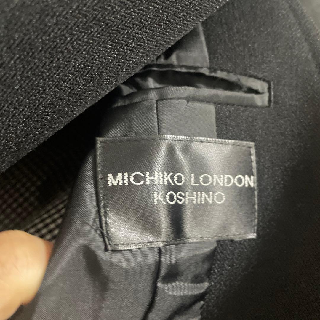 美品　フォーマル　ミチコロンドン　150　クリーニング　パイピング　男子　スーツ