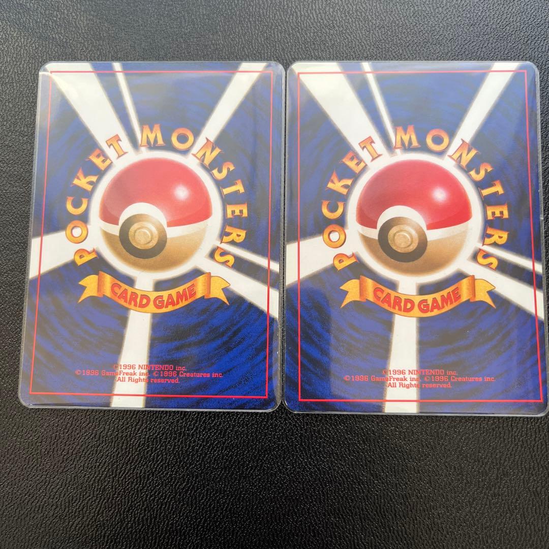 旧裏PSA4かすみのギャラドス、PSA3わるいギャラドス、コイキング三種