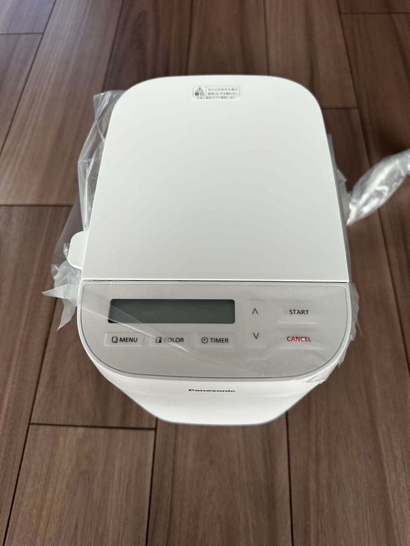 Panasonic ホームベーカリー SD-CB1 ホワイト