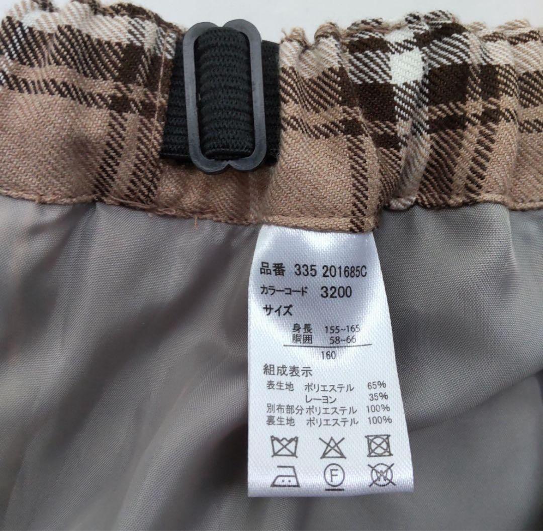 イーストボーイ 子供用フォーマルスーツ 女の子 小学校 卒業式 160サイズ