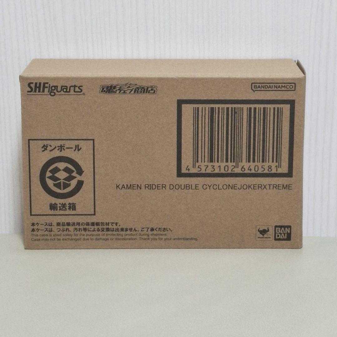 S.H.Figuarts 仮面ライダーW サイクロンジョーカーエクストリーム