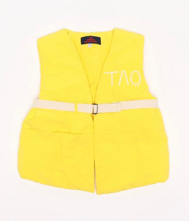 The amimals observatory / ベスト