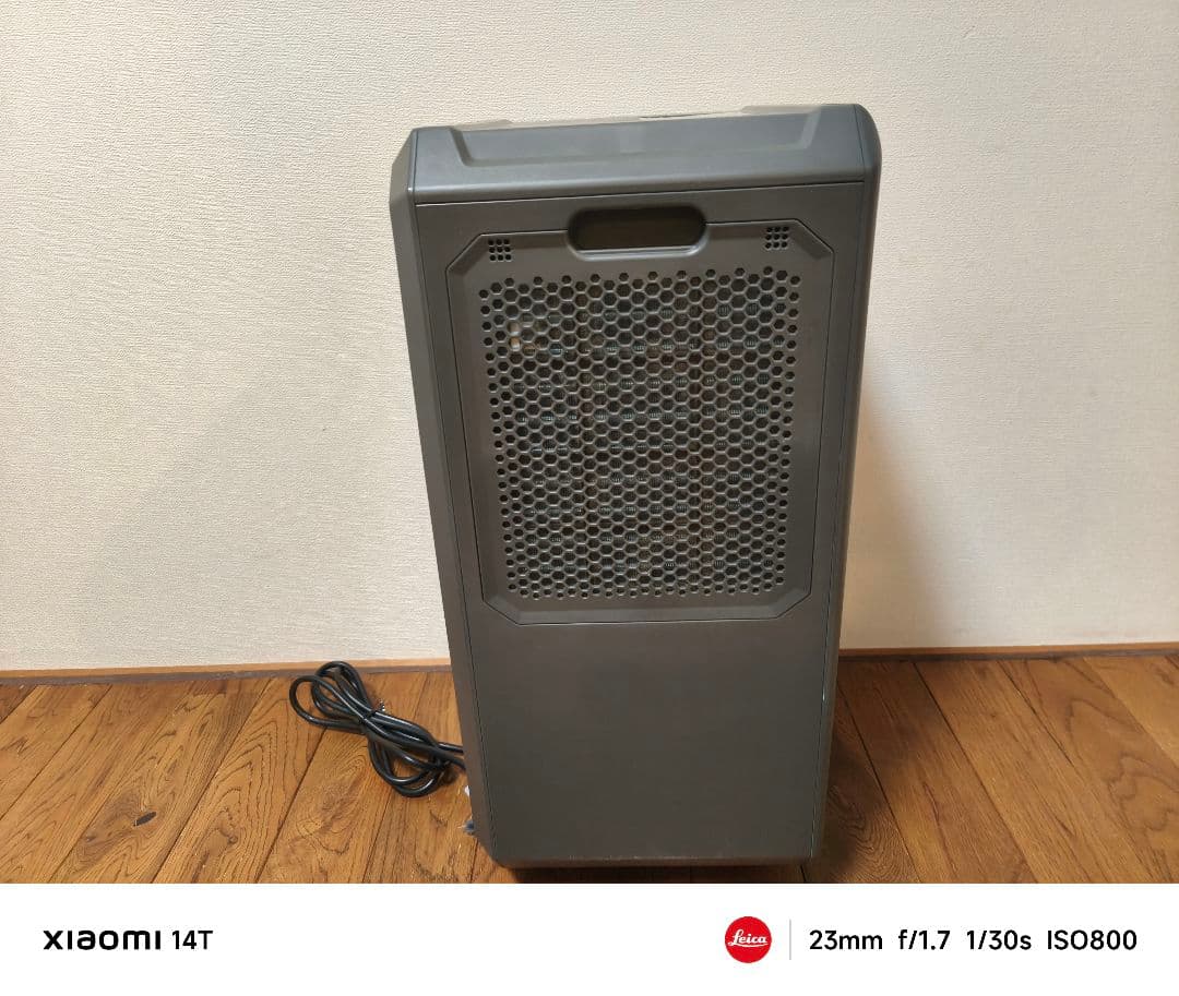 美品 工事もダクトも不要　速攻スポットクーラー　25年製 DL-DQ2501