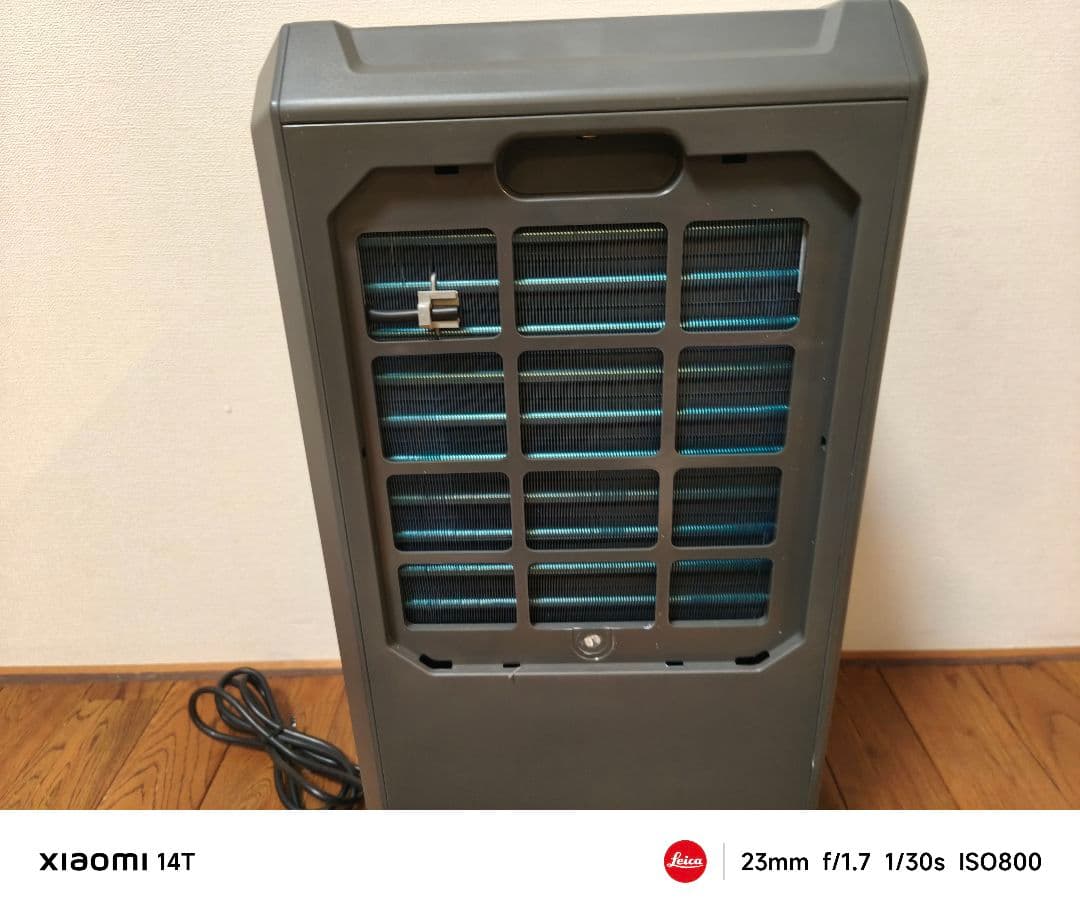 美品 工事もダクトも不要　速攻スポットクーラー　25年製 DL-DQ2501