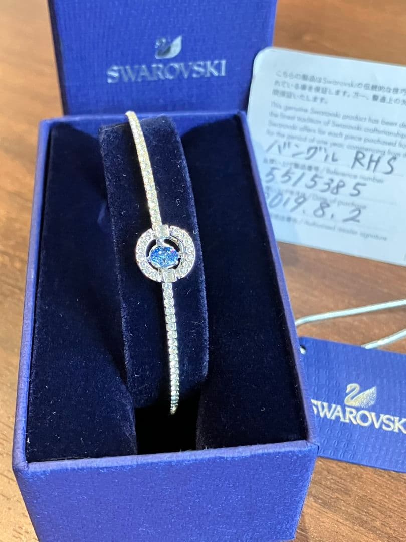 ★SWAROVSKI　スワロフスキー　バングル　ブルースワロ