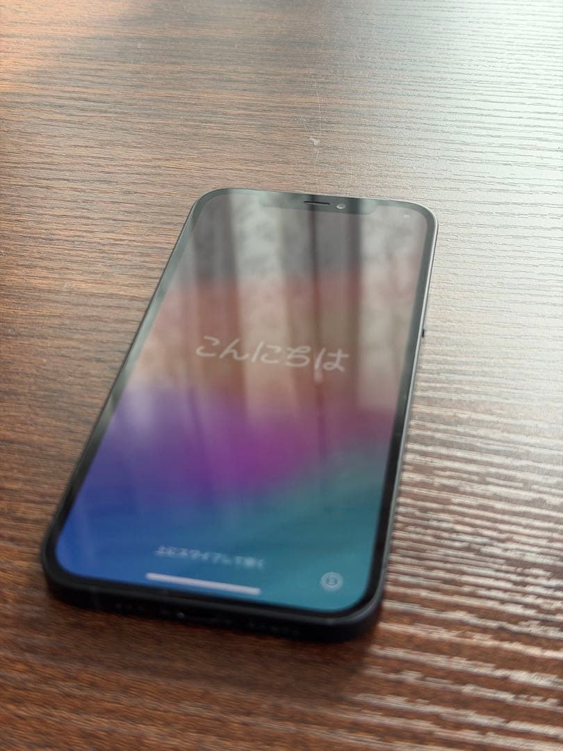 【美品】iPhone 12 ブラック 256GB SIMフリー